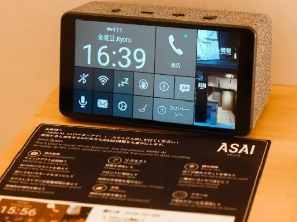 **** Hotel Hôtel Asai Kyoto Shijo Japon