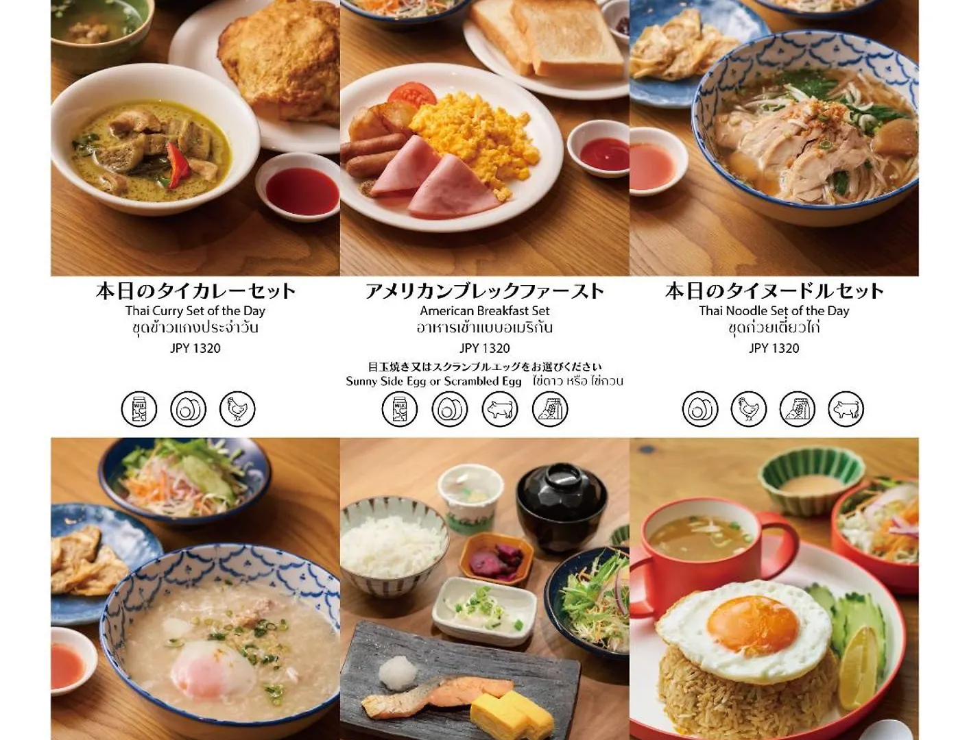 Hotel Hôtel Asai Kyoto Shijo