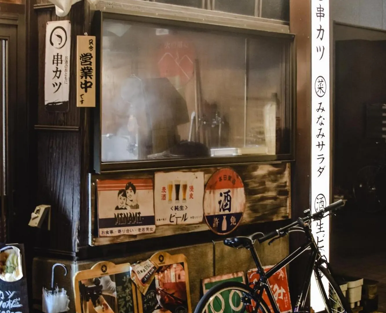 Asai Kyoto Shijo 호텔