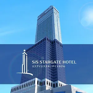 Otel Star Gate Kansai Airport