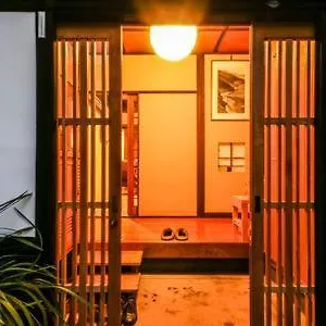 Kitazawa Cozy House 2* 東京都