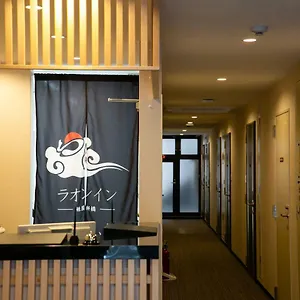 ラオンイン祗園新橋 京都市
