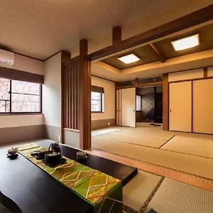 Show Wa No Yado Tsuchiya 3* 名古屋市