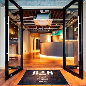 秋叶原铁道下酒店 3*, 東京都 日本